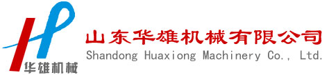 江蘇中海重型機(jī)床有限公司-剪板機(jī),折彎?rùn)C(jī),卷板機(jī)制造商